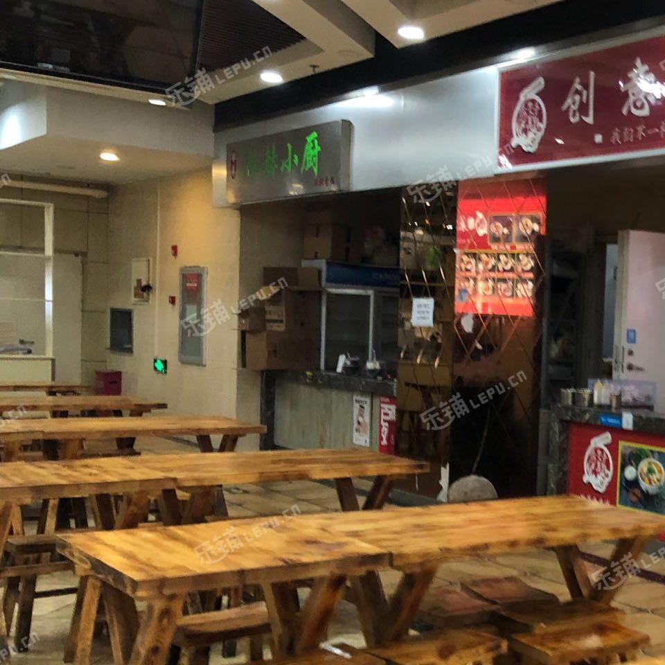 朝阳惠新西街科技大道25㎡小吃快餐店转让，大照/集体照，可明火，可餐饮