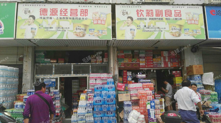 嘉定嘉定新城寶安公路60㎡副食品店轉讓個人照可用