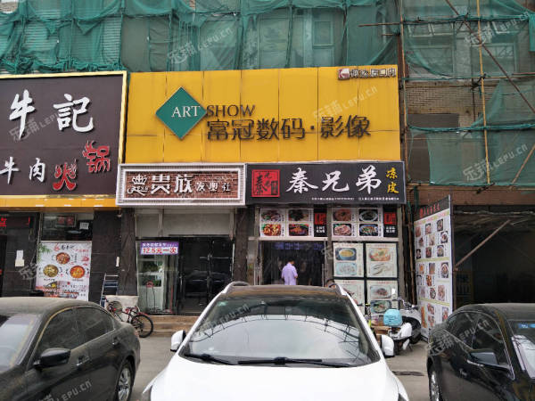昌平昌平县城府学路180㎡商铺出租，可办照，可明火，可餐饮