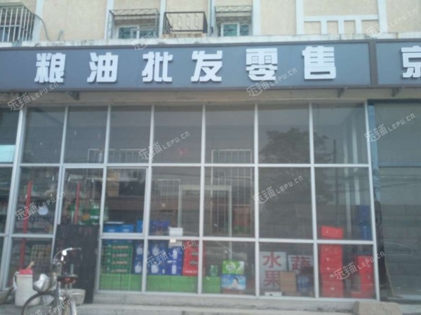 延庆西顺城街75㎡商铺出租，可办照，可明火