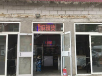 昌平百善镇于新庄路50㎡火锅店转让，个人照可用，可明火，可餐饮