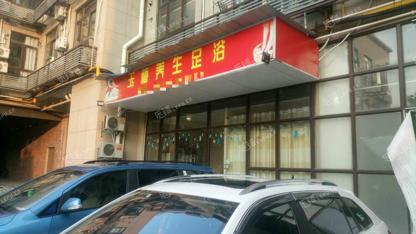 嘉定马陆德富路110㎡足浴/按摩店转让,可办照