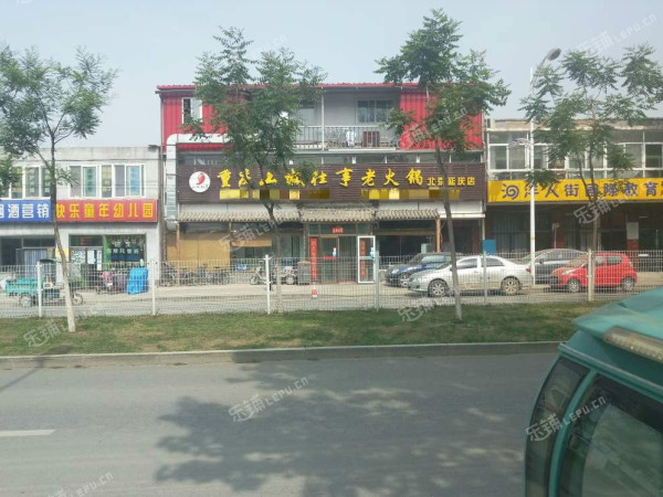 延庆玉皇阁大街300㎡火锅店出租，个人照可用，可明火，可餐饮