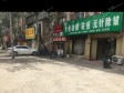 丰台青塔梅市口路200㎡小吃快餐店转让，可办照，可明火，可餐饮_图3