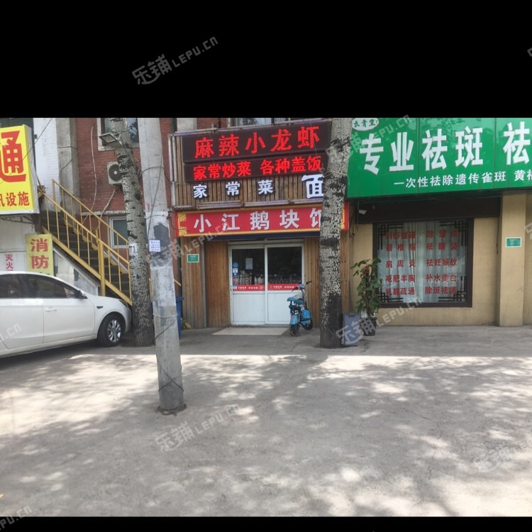 丰台青塔梅市口路200㎡小吃快餐店转让，可办照，可明火，可餐饮
