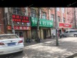 丰台青塔梅市口路200㎡小吃快餐店转让，可办照，可明火，可餐饮_图2