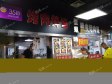 东城广渠门广渠门内大街16㎡小吃快餐店转让，大照/集体照，可餐饮_图1