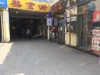 延庆东顺城街35㎡饮料店/水吧转让，个人照可用_图3