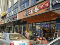 朝阳劲松广渠路70㎡商铺出租，可办照，可明火，可餐饮