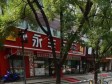 丰台六里桥北京西站南路8㎡酒楼餐饮转让，个人照可用，可餐饮_图3