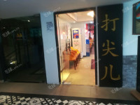 东城崇文门东兴隆街260㎡火锅店出租，公司照可过户，可明火，可餐饮