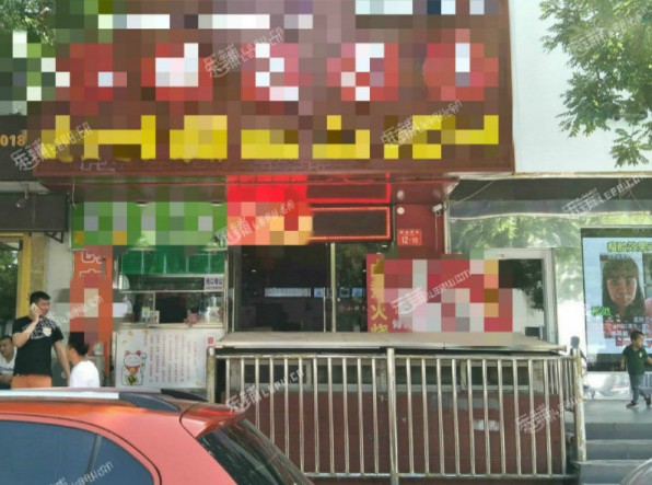 昌平昌平县城鼓楼西街100㎡小吃快餐店转让，公司照可过户，可明火，可餐饮