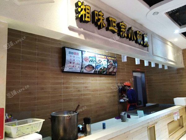 朝阳西坝河柳芳北街30㎡小吃快餐店转让，大照/集体照，可明火，可餐饮