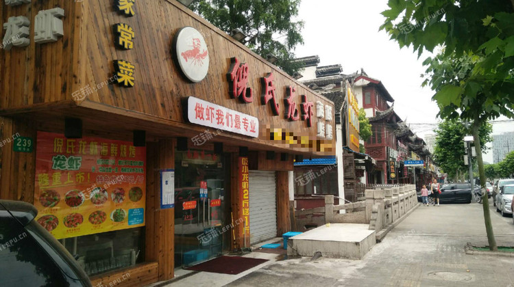 嘉定南翔南华路315㎡家常菜馆转让,公司照可过户,可明火,可餐饮