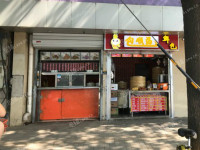 海淀航天桥阜成路9㎡小吃快餐店转让，公司照可用