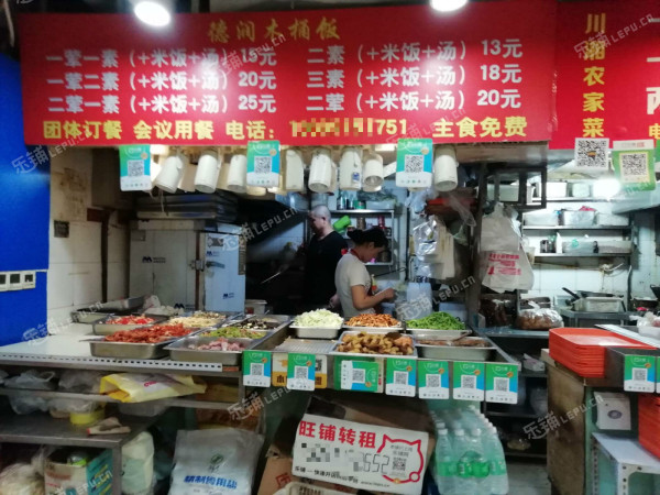 朝阳国贸CBD东三环中路10㎡小吃快餐店转让，大照/集体照，可明火，可餐饮