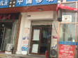 延庆东顺城街100㎡数码店转让，个人照可用_图1