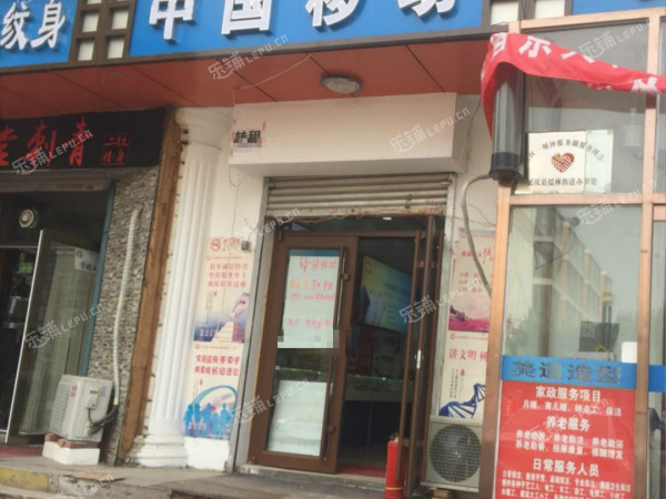 延庆东顺城街100㎡数码店转让，个人照可用