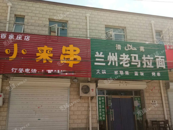 昌平昌平县城水南路200㎡米粉/米线/面馆转让，个人照可用，可明火，可餐饮