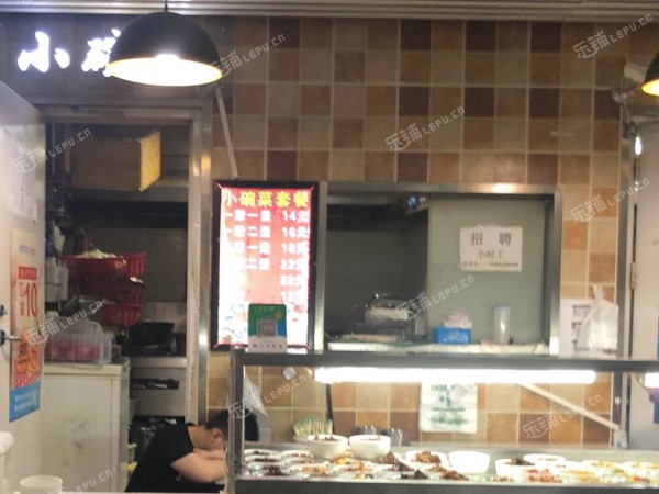 朝阳西坝河柳芳北街30㎡小吃快餐店(窗口)转让，大照/集体照，可明火，可餐饮