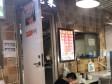 朝阳西坝河柳芳北街30㎡小吃快餐店(窗口)转让，大照/集体照，可明火，可餐饮_图3