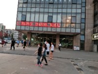 朝阳定福庄朝阳路150㎡商铺转让，可办照，可明火，可餐饮