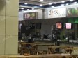丰台科技园区科技大道12㎡小吃快餐店(窗口)转让，可办照，可明火，可餐饮_图8