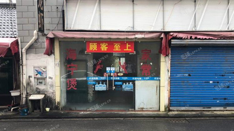 浦东大团镇永春北路90㎡小吃快餐店转让个人照可用可明火可餐饮