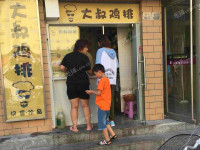 朝阳双井广渠路5㎡小吃快餐店转让，公司照可用，可明火，可餐饮
