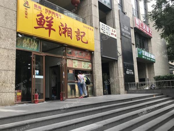 东城朝阳门内东水井胡同270㎡商铺出租，公司照可用，可明火，可餐饮