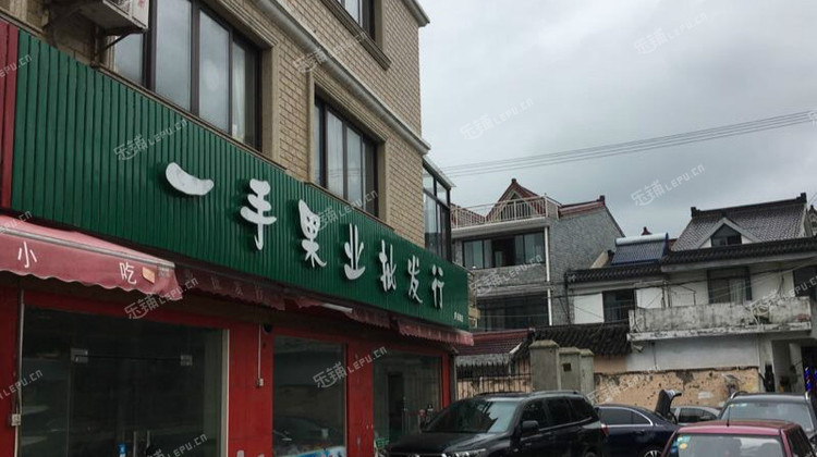 宝山罗店永顺路120㎡超市转让,可办照