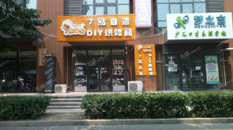 昌平昌平县城创新路136㎡甜品店(堂食)转让，个人照可用，可餐饮