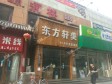 朝阳华威左安路30㎡商铺出租，个人照可用_图4