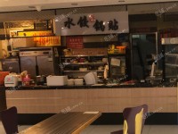 西城木樨地莲花池东路20㎡小吃快餐店转让，大照/集体照，可明火，可餐饮