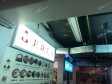 朝阳惠新西街安苑路25㎡小吃快餐店转让，大照/集体照，可餐饮_图4