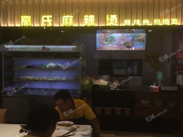 海淀上地信息路15㎡小吃快餐店(窗口)转让，大照/集体照，可餐饮