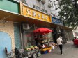 朝阳惠新西街胜古中路30㎡水果店转让，个人照可用_图4