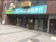石景山鲁谷张仪村路18㎡商铺出租，公司照可过户_图5