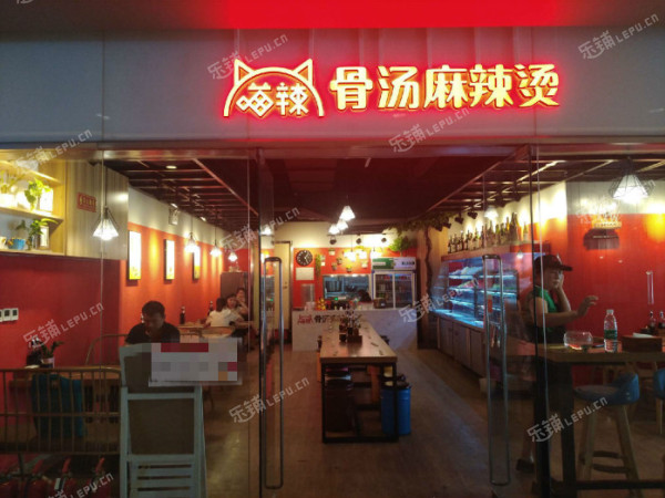 朝阳望京东阜安西路182㎡小吃快餐店早点摊位出租，公司照可用，可明火，可餐饮
