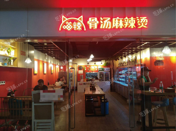 朝阳望京东阜安西路182㎡小吃快餐店早点摊位出租，公司照可用，可明火，可餐饮