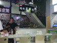 顺义顺义城新顺北大街6㎡小吃快餐店(窗口)转让，大照/集体照，可餐饮_图4