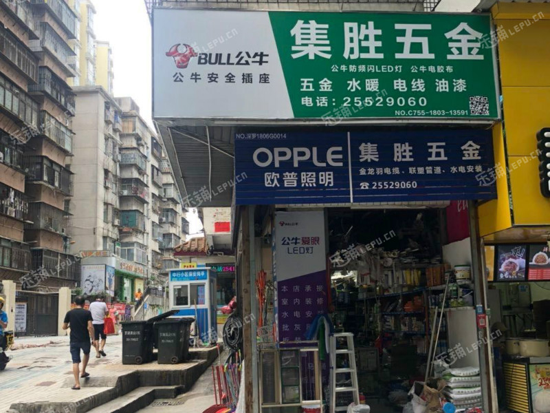 羅湖區黃貝嶺華麗路45㎡五金建材店轉讓,個人照可用