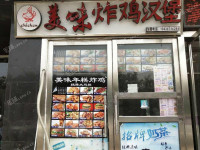 昌平天通苑太平庄东路12㎡小吃快餐店转让，个人照可用，可餐饮