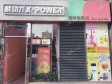 西城马连道北京西站南路40㎡饮料店/水吧出租，个人照可用，可明火，可餐饮_图5