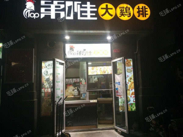 丰台成寿寺成寿寺路15㎡小吃快餐店转让，公司照可用，可餐饮
