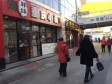 延庆东顺城街51㎡米粉/米线/面馆转让，个人照可用，可明火，可餐饮_图2