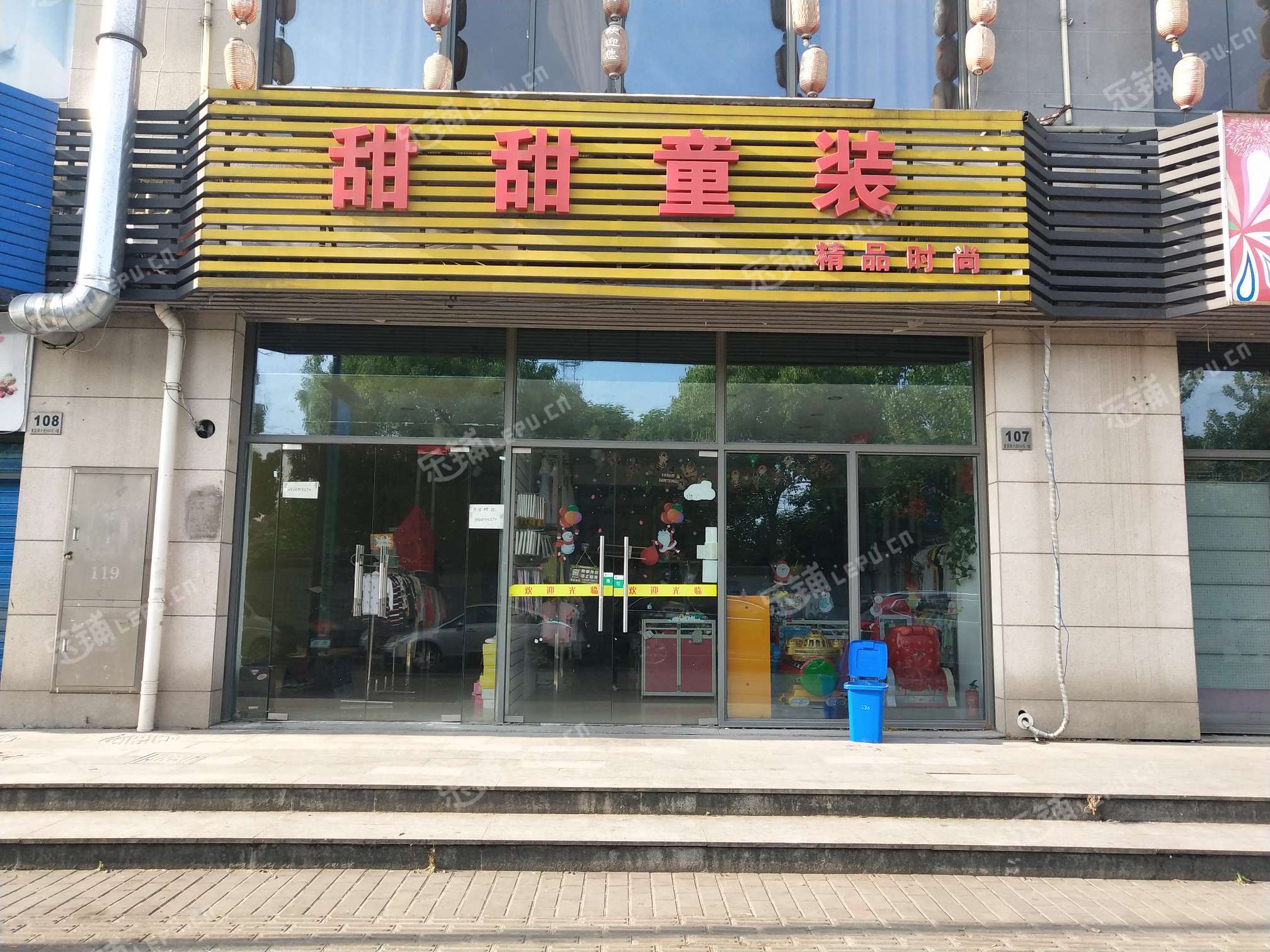 青浦重固重固鎮大街75㎡童裝店轉讓,個人照可用