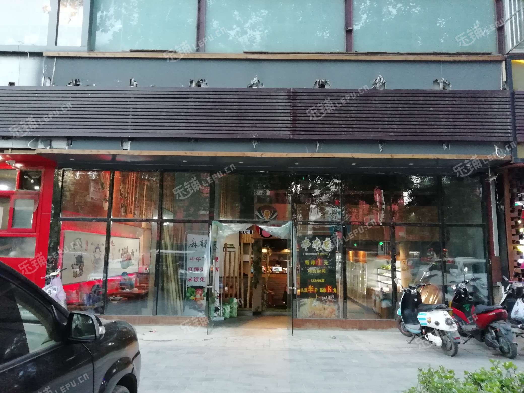 朝陽柳芳左家莊西街170㎡小吃快餐店轉讓,公司照可過戶,可明火,可餐飲