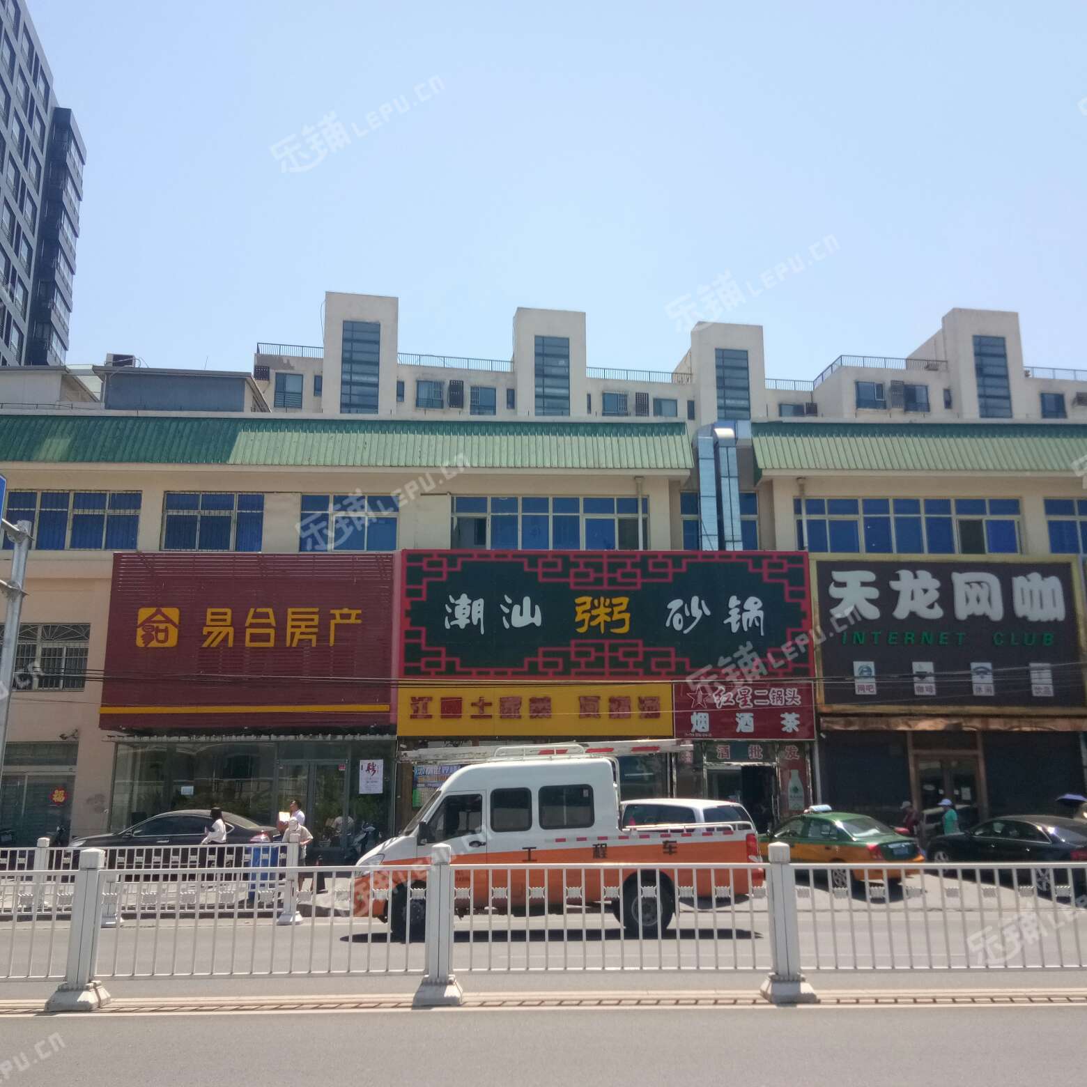 昌平昌平县城政府街260㎡商铺出租，可办照，可明火，可餐饮