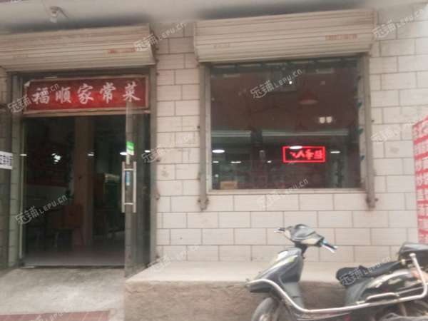 昌平百善镇于辛庄路120㎡家常菜馆转让，不可办照，可明火，可餐饮